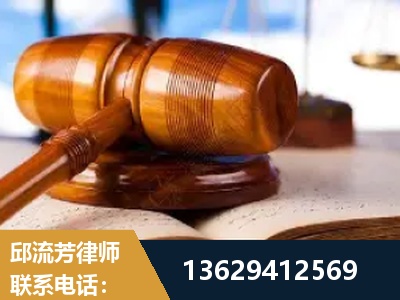 湘乡-刑事案件