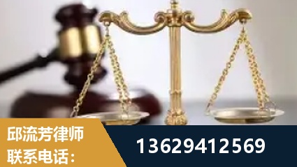 湘乡-疑难刑事案件处理