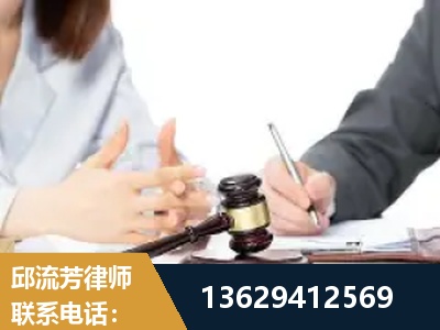 湘乡-新型网络犯罪