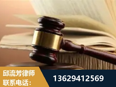 湘乡-离婚财产纠纷