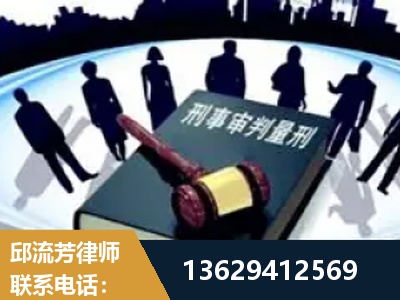 湘乡-诈骗类犯罪