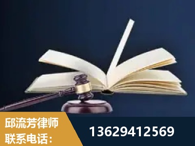 湘乡-遗产继承