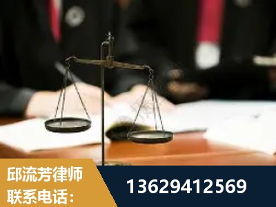 湘乡-抚养权