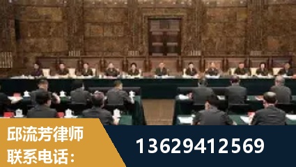 湘乡-重大刑事案件处理