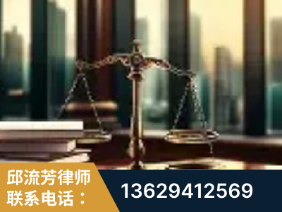 湘乡-重大刑事案件处理